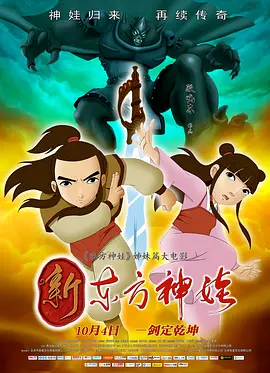 97干婷婷